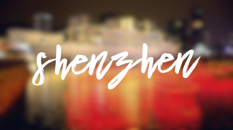 A blurry picture of the word shenzhen